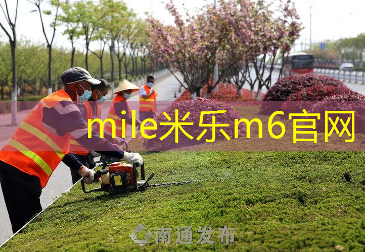 米乐m6官网登录入口：网球拍的线不直正常么