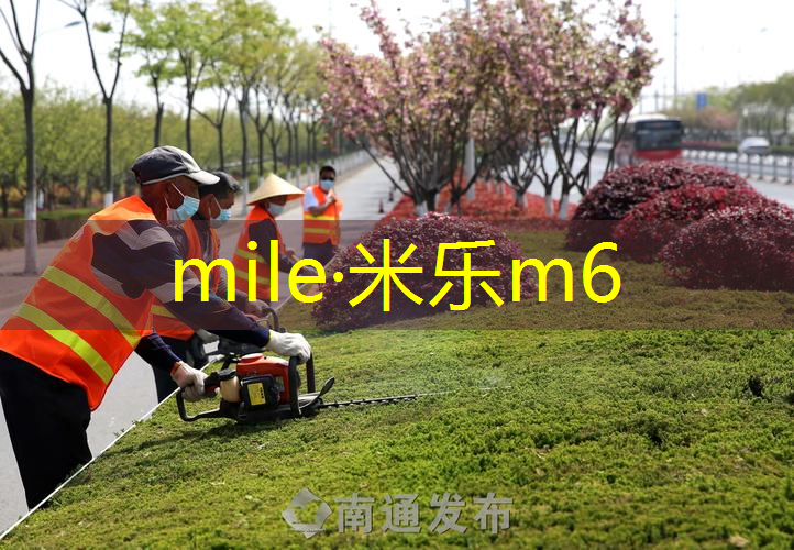 米乐：网球拍要灌油吗为什么