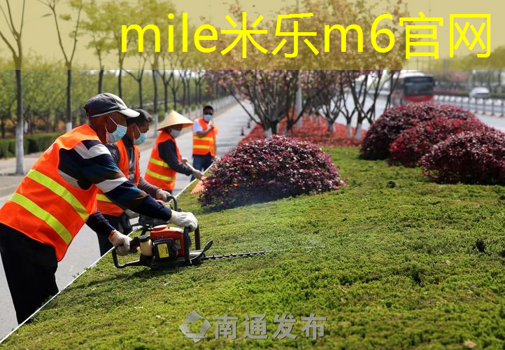 mile·米乐m6：带网球拍可以进医院吗_