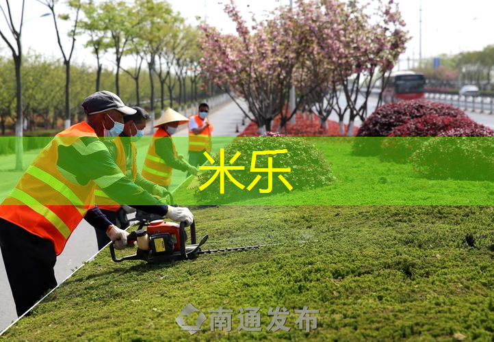 米乐m6官网：新网球拍要重新穿线吗_