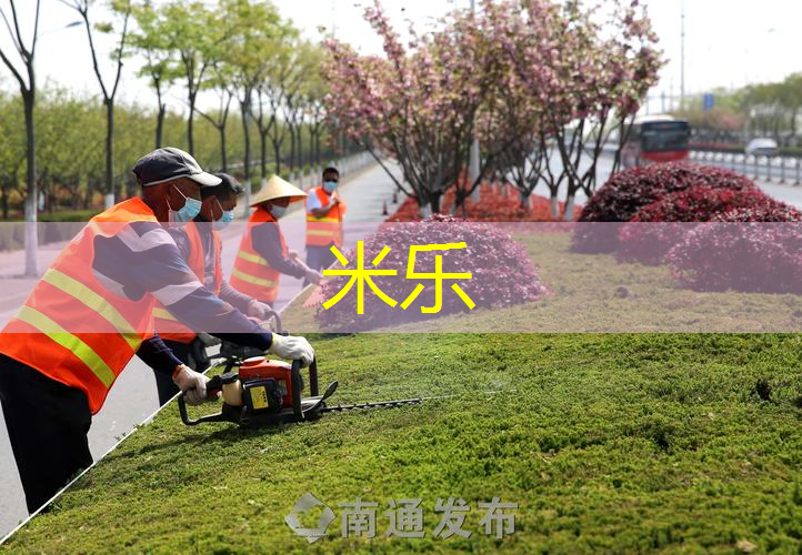 网球拍全屏海报怎么做好看