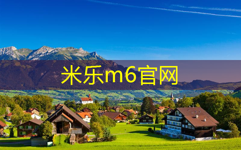 米乐：海德网球拍的握把不同款式