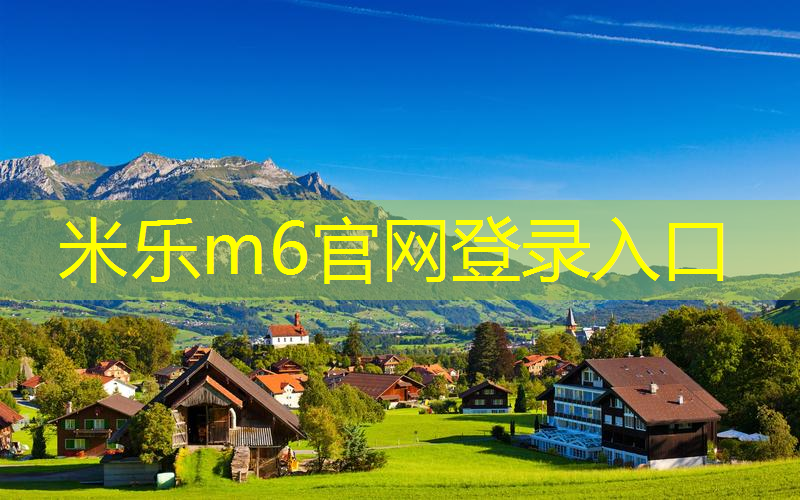 网球拍线用什么胶水粘